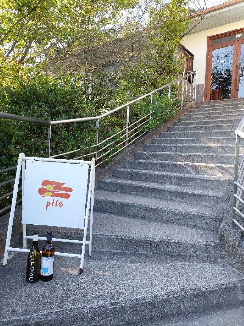 はごろもさんの浮サウナ(fuu sauna)のサ活写真