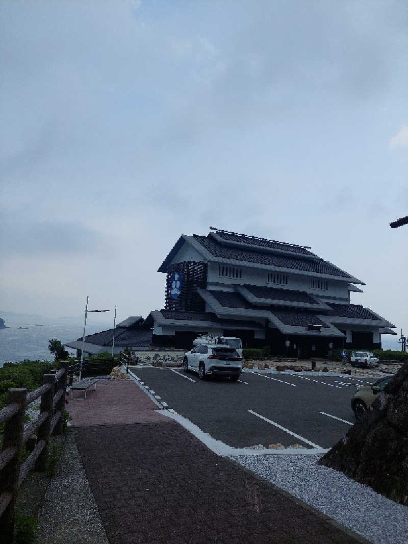 はごろもさんの鰹乃國の湯宿 黒潮本陣のサ活写真
