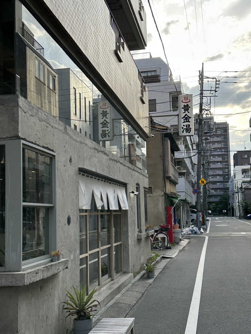 kosu🎏🎏さんの黄金湯のサ活写真