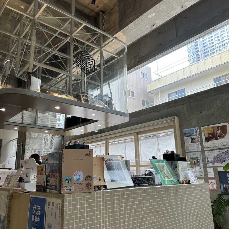 kosu🎏🎏さんの黄金湯のサ活写真