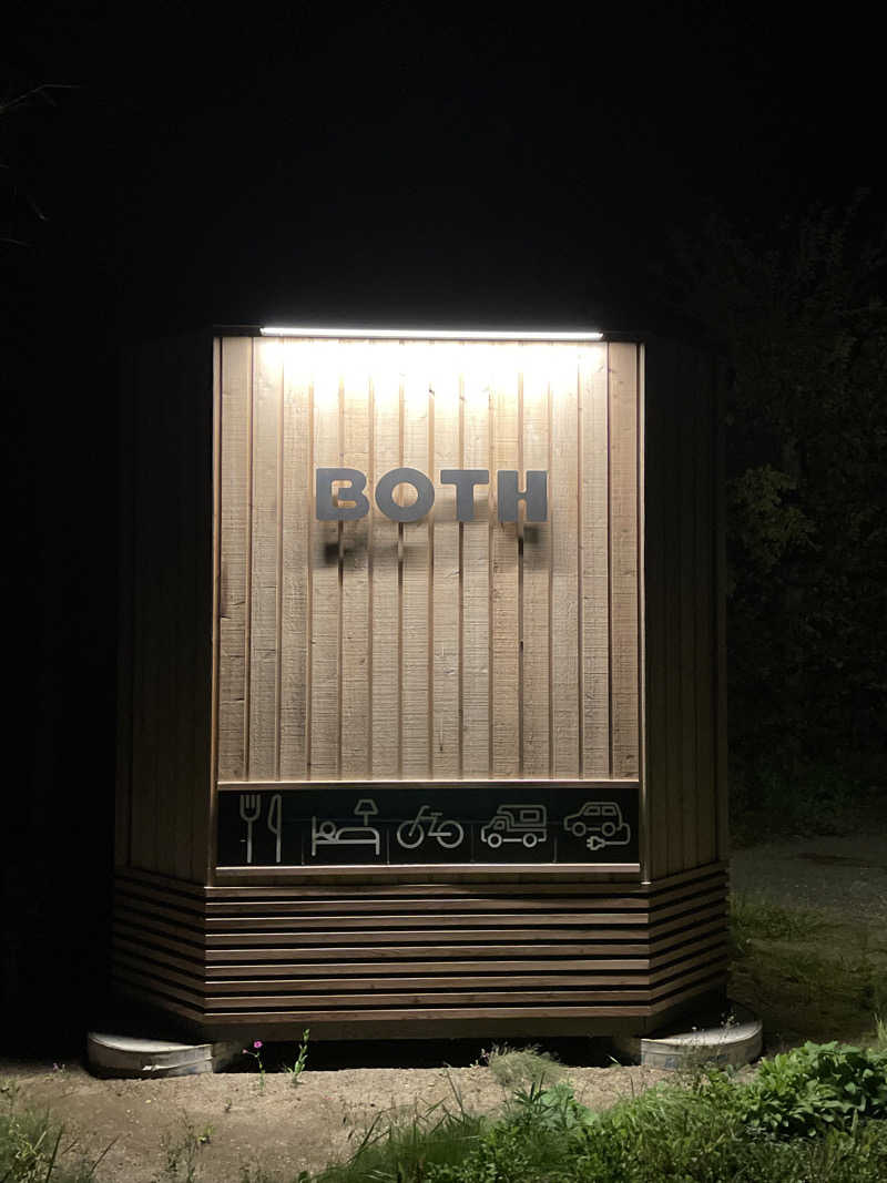 平山 和樹さんのHOTEL BOTHのサ活写真