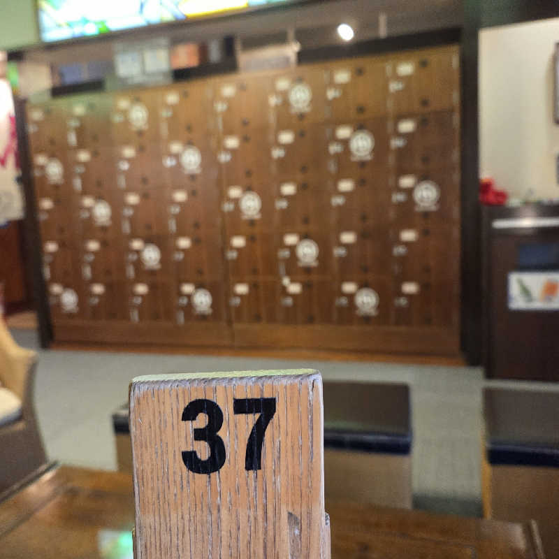 RED-Dさんの文化浴泉のサ活写真