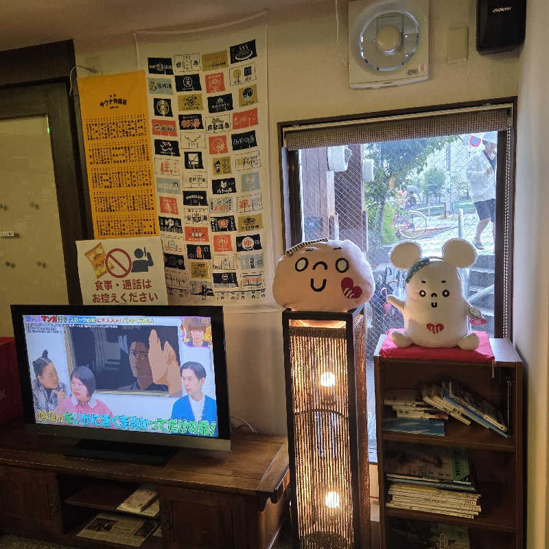 RED-Dさんの文化浴泉のサ活写真