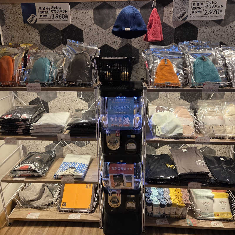 RED-DさんのCOCOFURO たかの湯のサ活写真