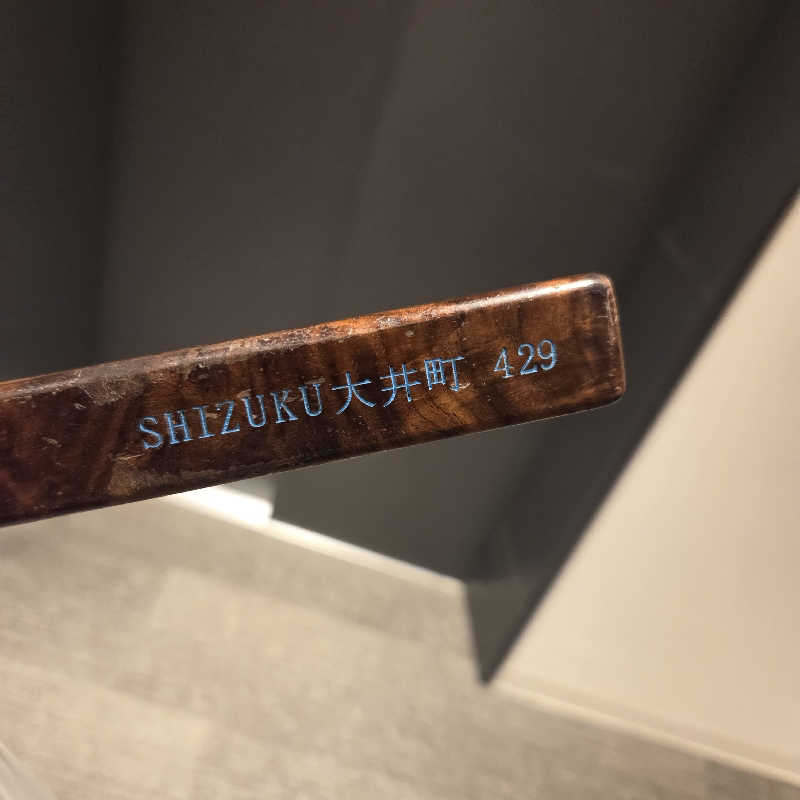 RED-DさんのSmart Stay SHIZUKU 品川大井町のサ活写真