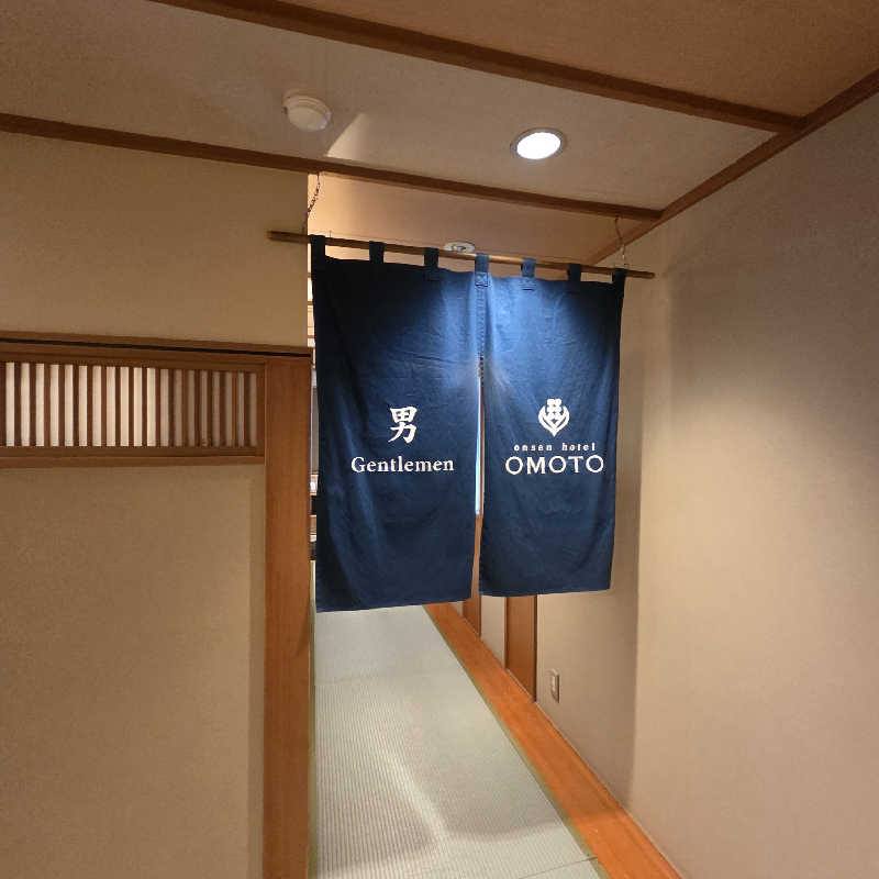 RED-Dさんのonsen hotel OMOTOのサ活写真
