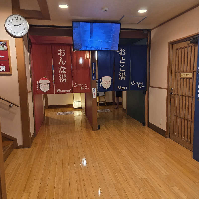 RED-Dさんの林檎の湯屋 おぶ～のサ活写真