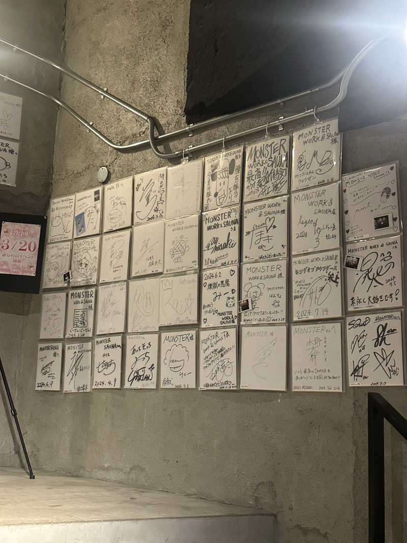 KYUTAROさんのMONSTER WORK & SAUNAのサ活写真