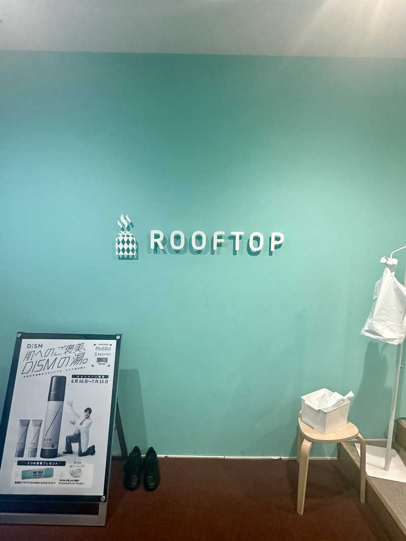 KYUTAROさんのROOFTOP(ルーフトップ)のサ活写真