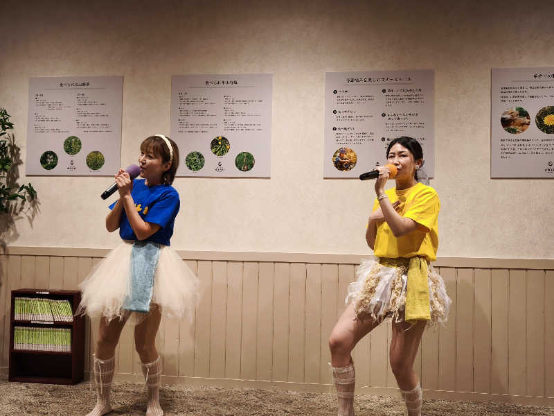 かずさんのSPA&ごはん ゆるうむ yuluumuのサ活写真