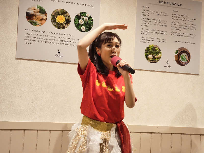 かずさんのSPA&ごはん ゆるうむ yuluumuのサ活写真