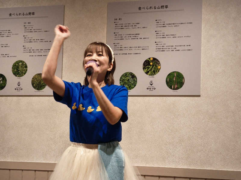 かずさんのSPA&ごはん ゆるうむ yuluumuのサ活写真