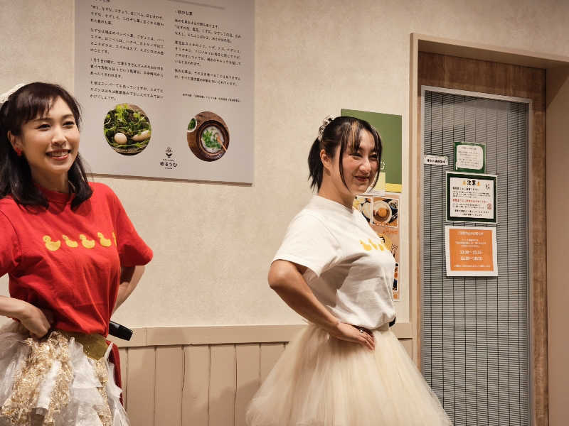 かずさんのSPA&ごはん ゆるうむ yuluumuのサ活写真