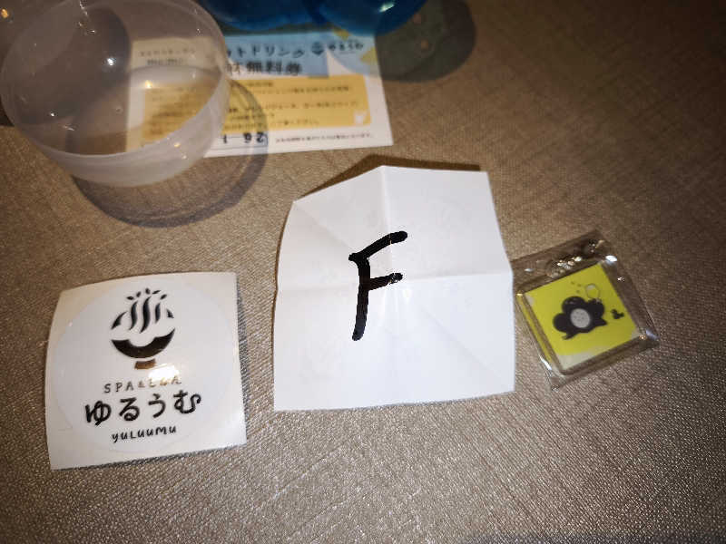 かずさんのSPA&ごはん ゆるうむ yuluumuのサ活写真