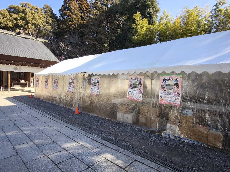 かずさんのSPA&ごはん ゆるうむ yuluumuのサ活写真