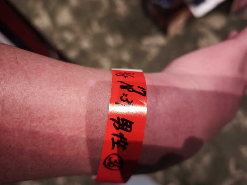 かずさんのSPA&ごはん ゆるうむ yuluumuのサ活写真