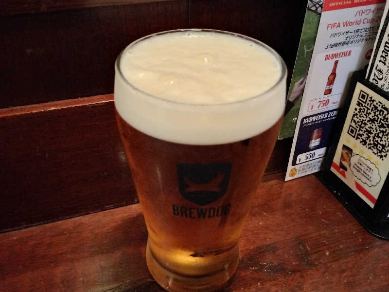 パンクIPA