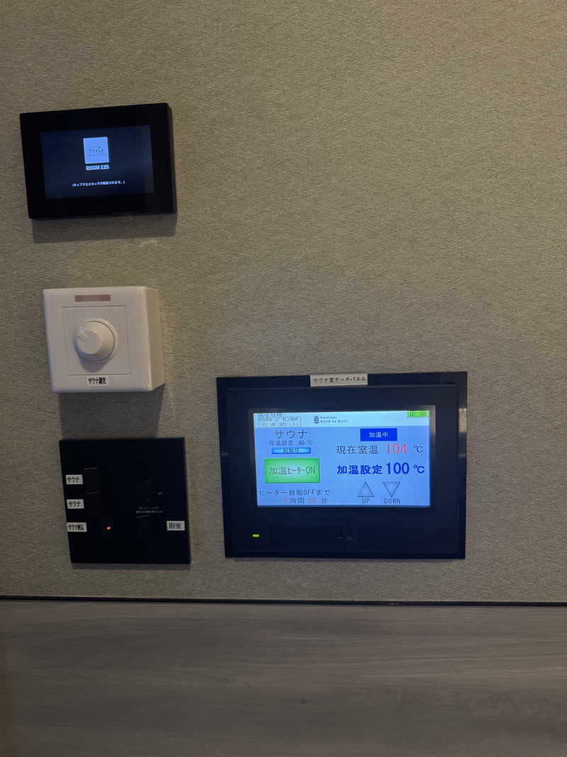 TO18さんの東道後のそらともりのサ活写真