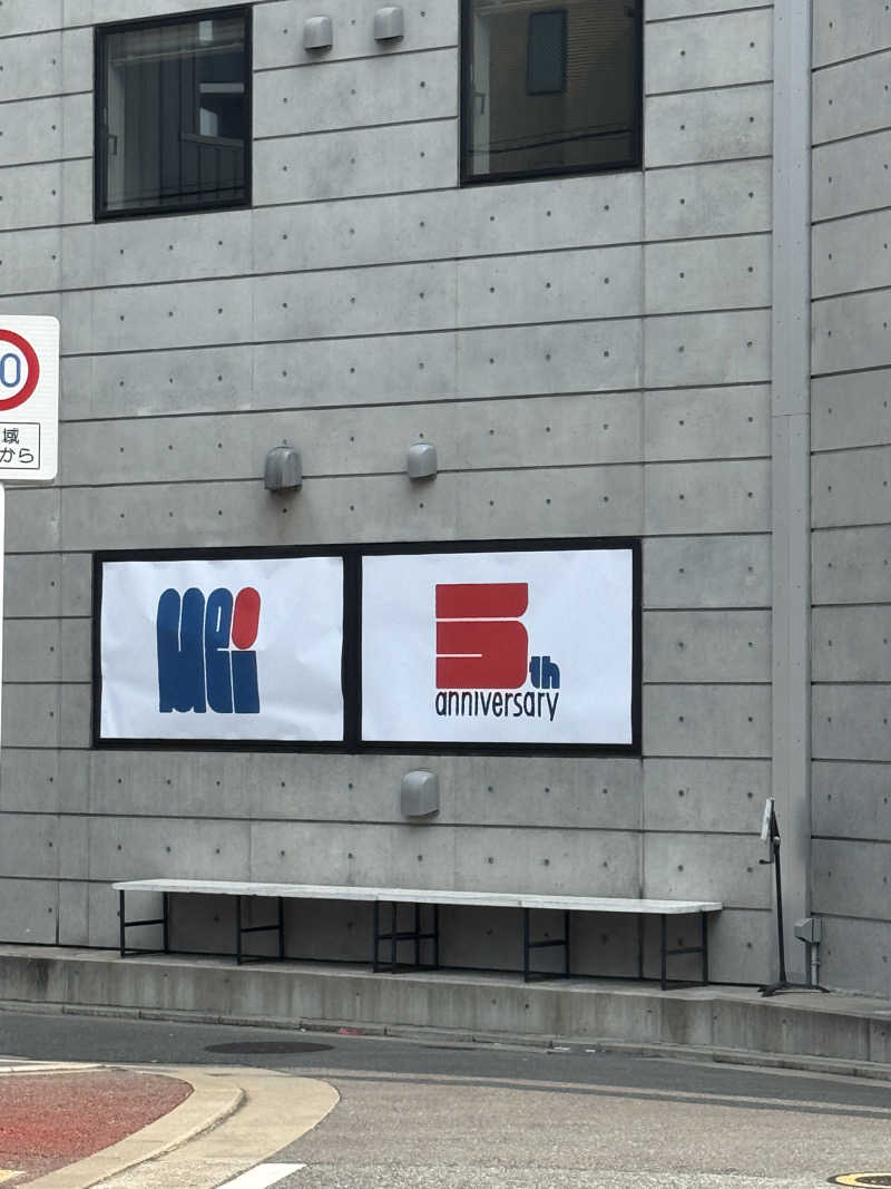 TO18さんのHotel Meiのサ活写真