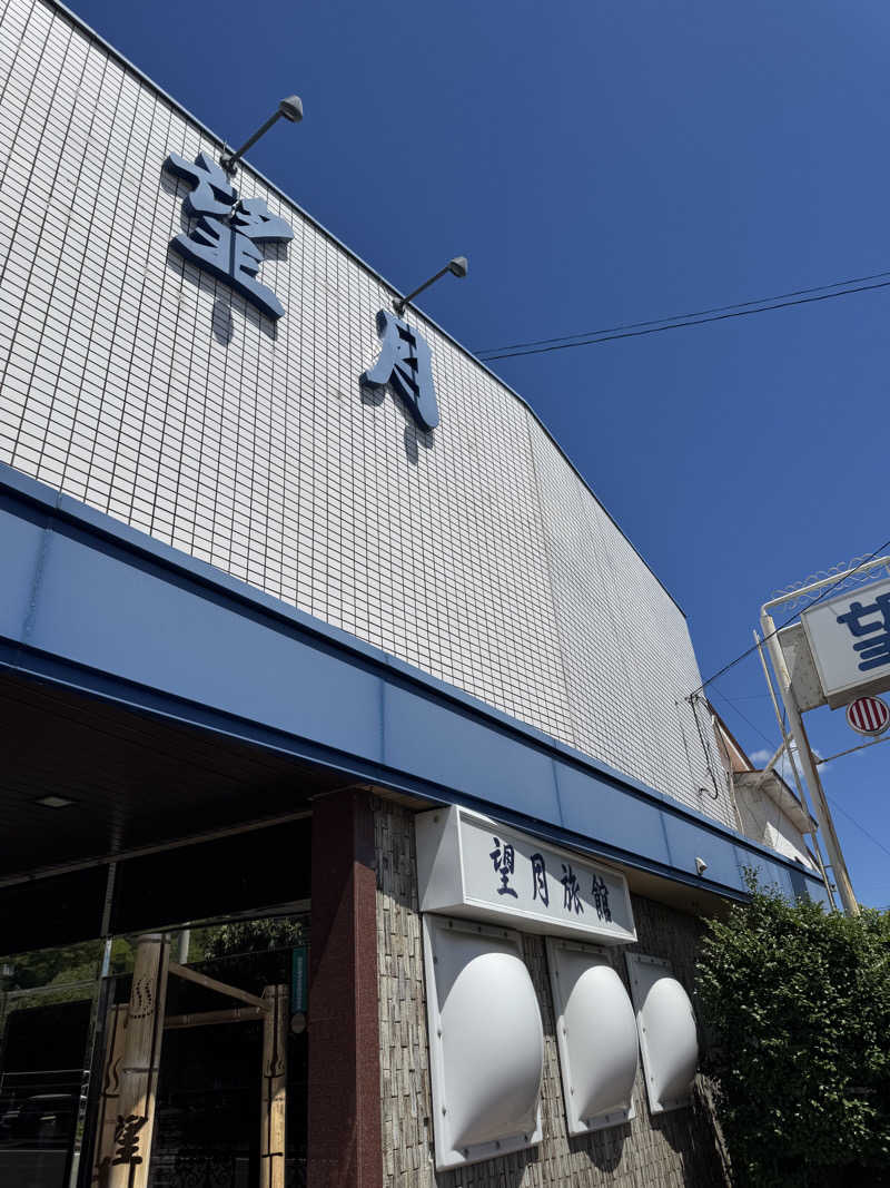 TO18さんのトトノウバイのサ活写真