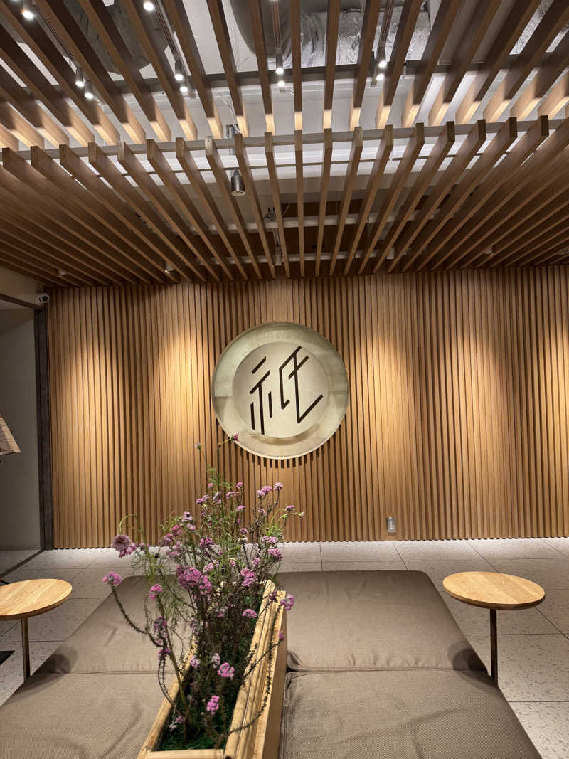 TO18さんの祇園エリートテラスのサ活写真