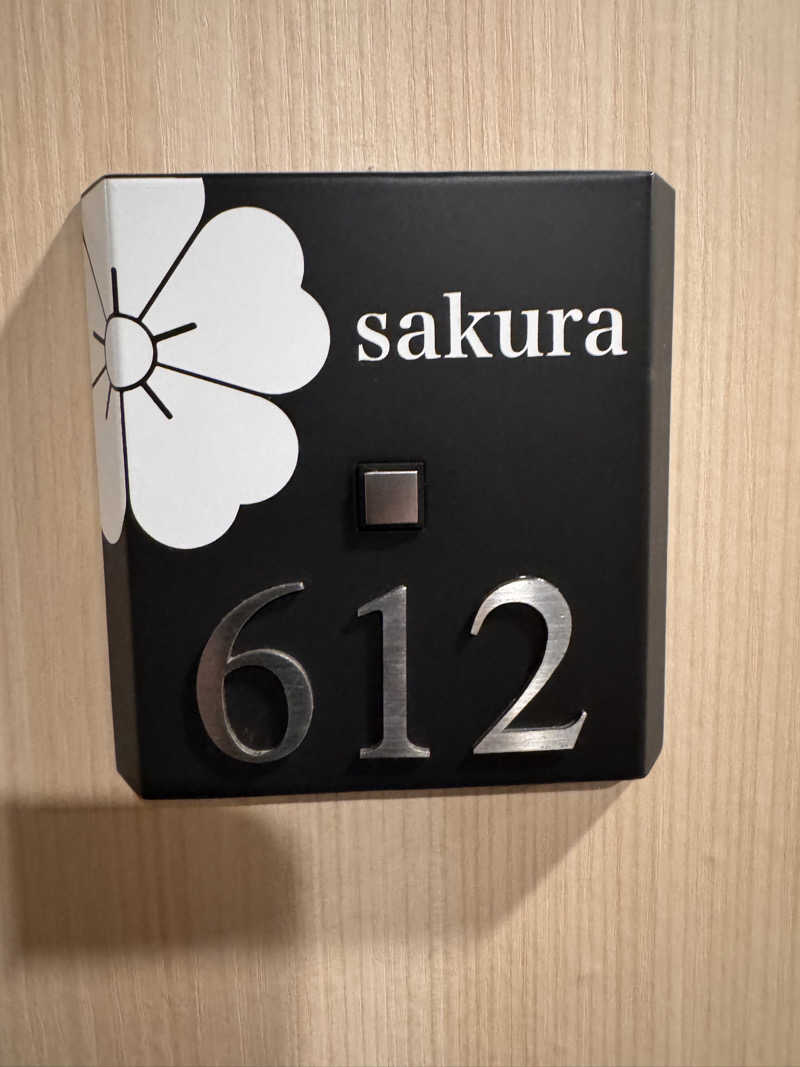 TO18さんのリッチモンドホテル プレミア 東京スコーレのサ活写真