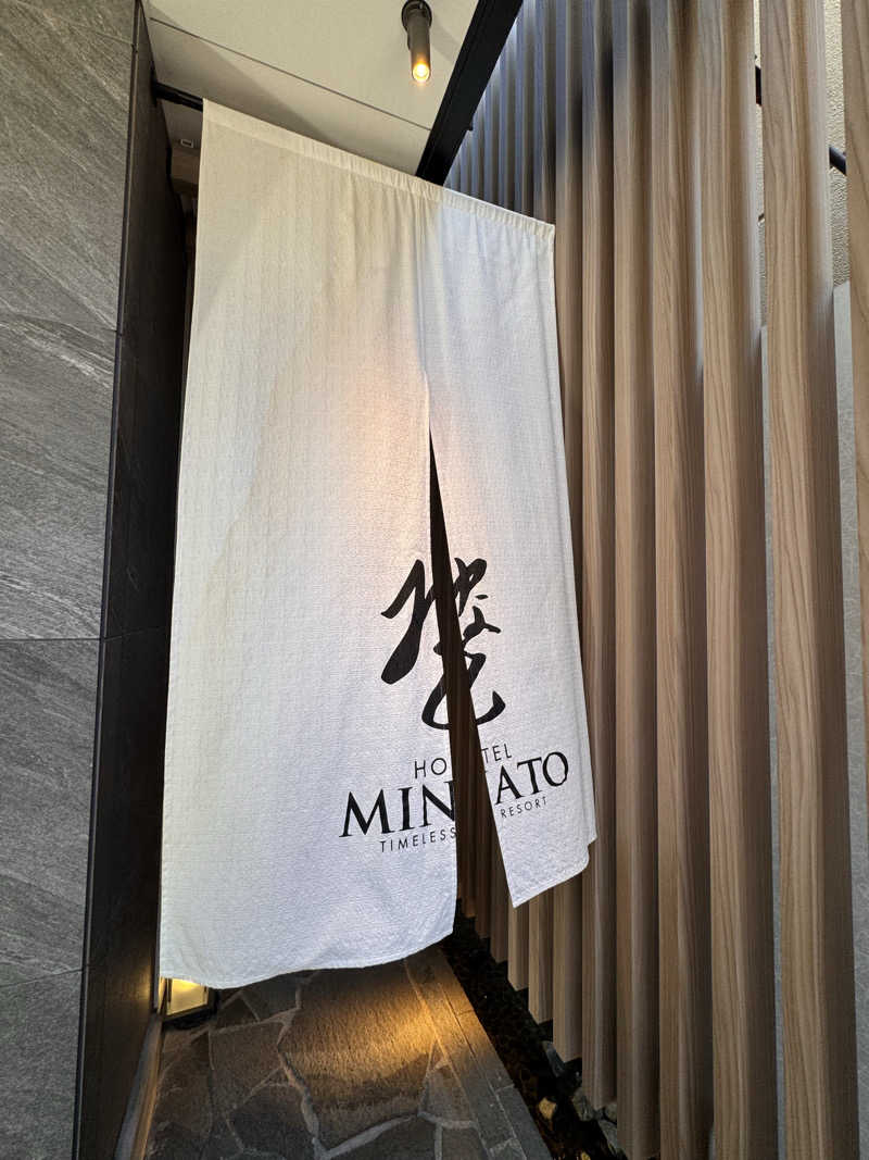 TO18さんのHOTELみなと-MINATO-のサ活写真