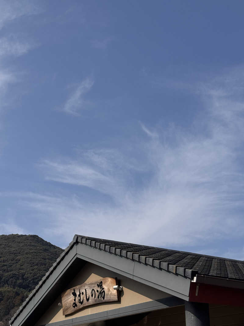 TO18さんのまむしの湯のサ活写真