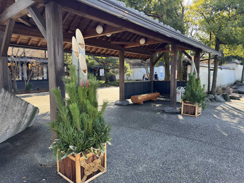 まこ3さんの満天の湯 富山店のサ活写真