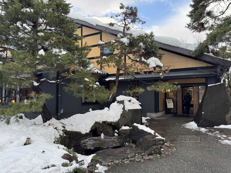 まこ3さんの満天の湯 富山店のサ活写真