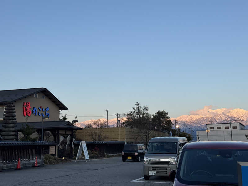 まこ3さんの舟橋・立山天然温泉 湯めごこちのサ活写真