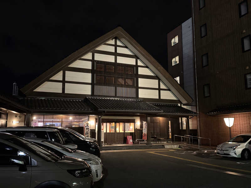 まこ3さんのまちなか天然温泉 ゆくりえのサ活写真