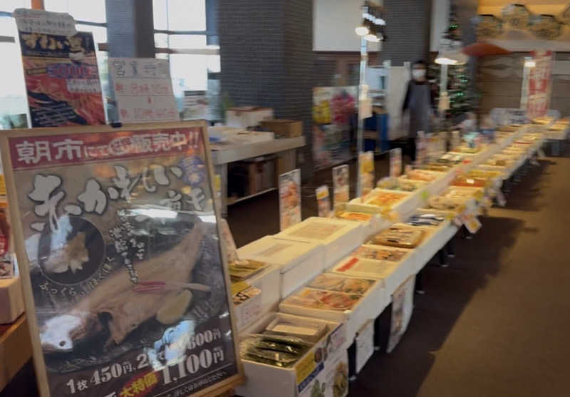 まこ3さんの大江戸温泉物語 ながやまのサ活写真