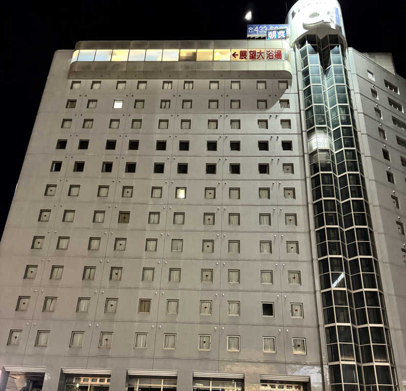 まこ3さんのホテルアルファーワン富山駅前店のサ活写真