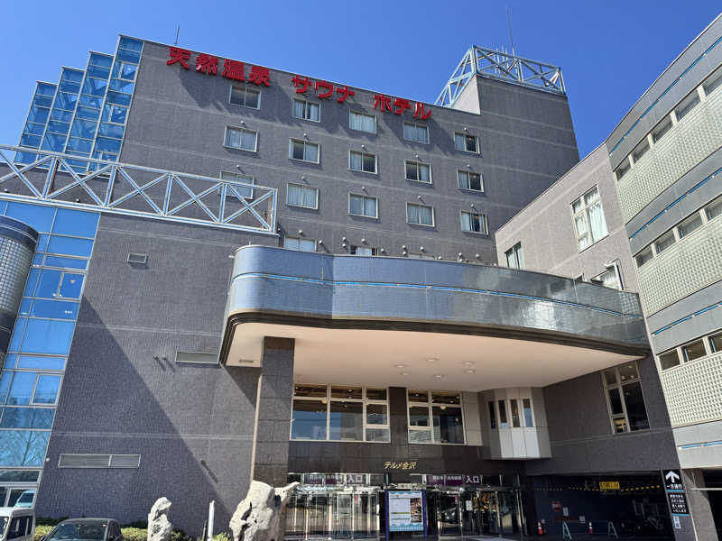 まこ3さんの天然温泉リラックスパーク テルメ金沢のサ活写真