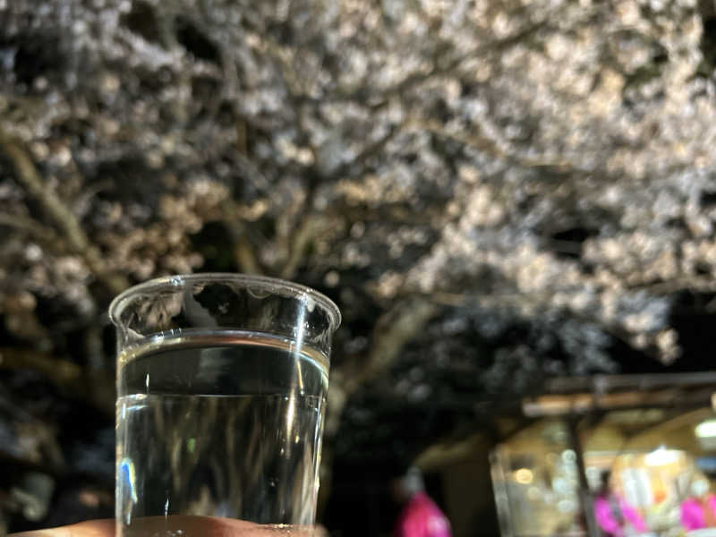 CATSさんの薬湯市原店のサ活写真