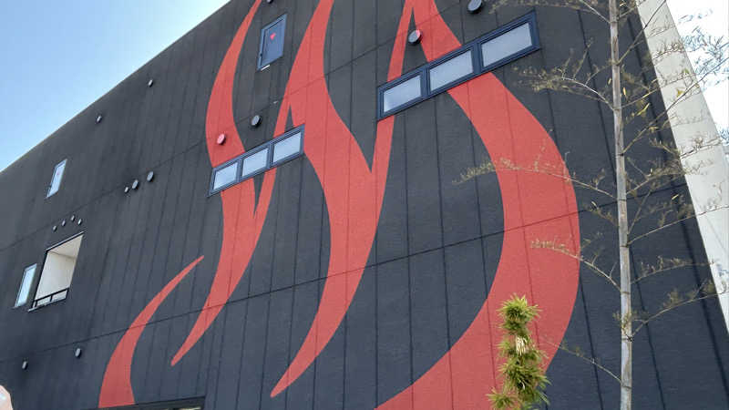 CATSさんの山梨泊まれる温泉 より道の湯のサ活写真