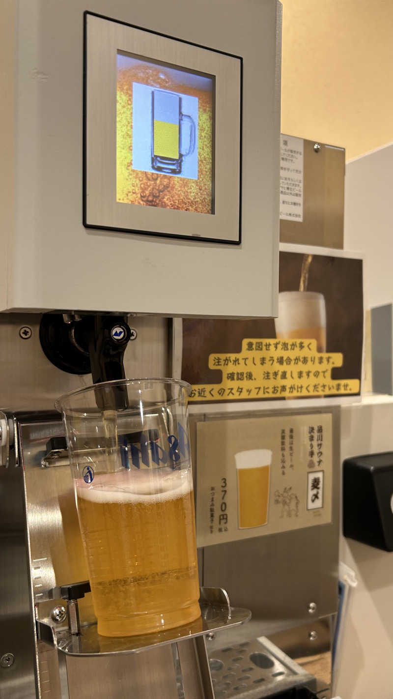 CATSさんの泊まれるサウナ屋さん 品川サウナのサ活写真