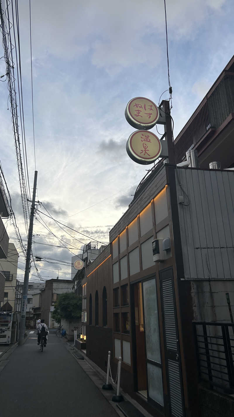 CATSさんのはすぬま温泉のサ活写真