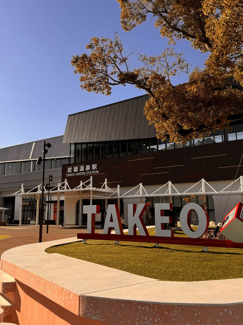 Takuya Momoseさんの御船山楽園ホテル  らかんの湯のサ活写真