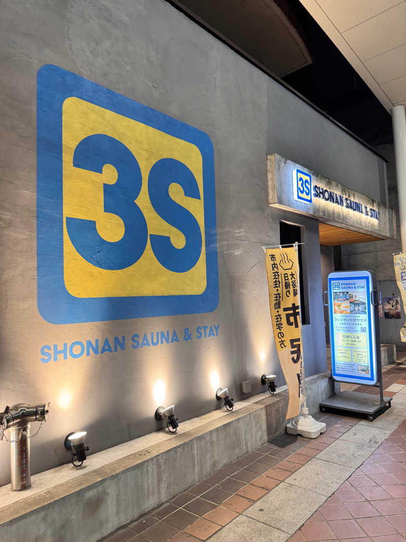 Takuya Momoseさんの3S HOTEL HIRATSUKAのサ活写真