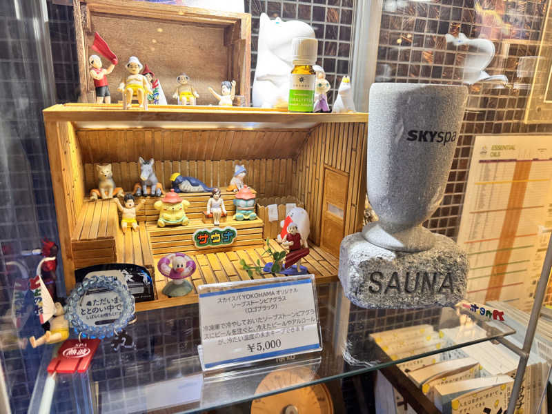 Takuya MomoseさんのスカイスパYOKOHAMAのサ活写真