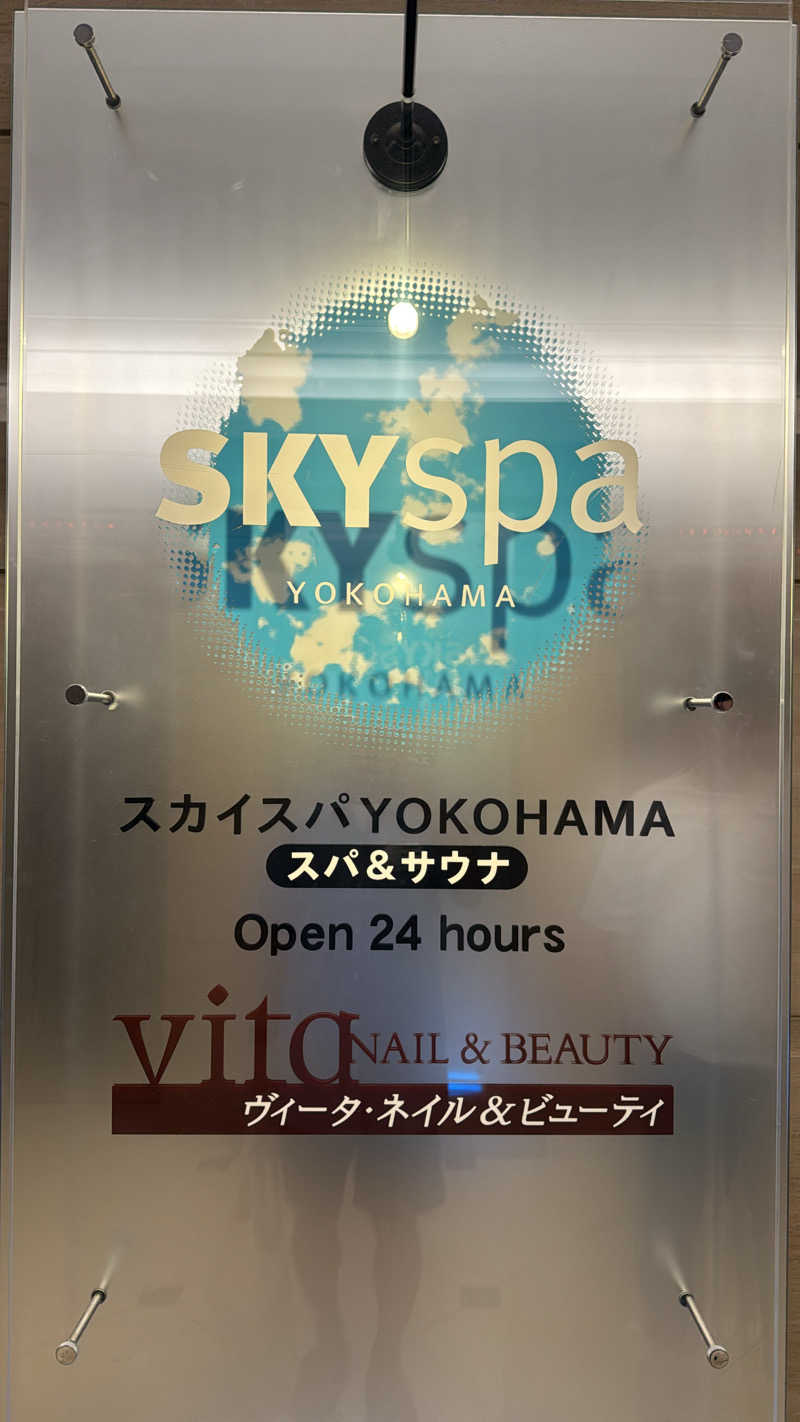 Takuya MomoseさんのスカイスパYOKOHAMAのサ活写真