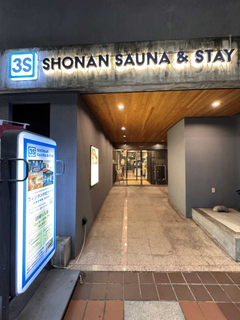Takuya Momoseさんの3S HOTEL HIRATSUKAのサ活写真