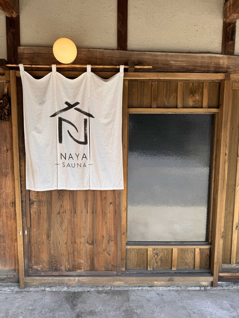 Takuya MomoseさんのSAUNA NAYAのサ活写真