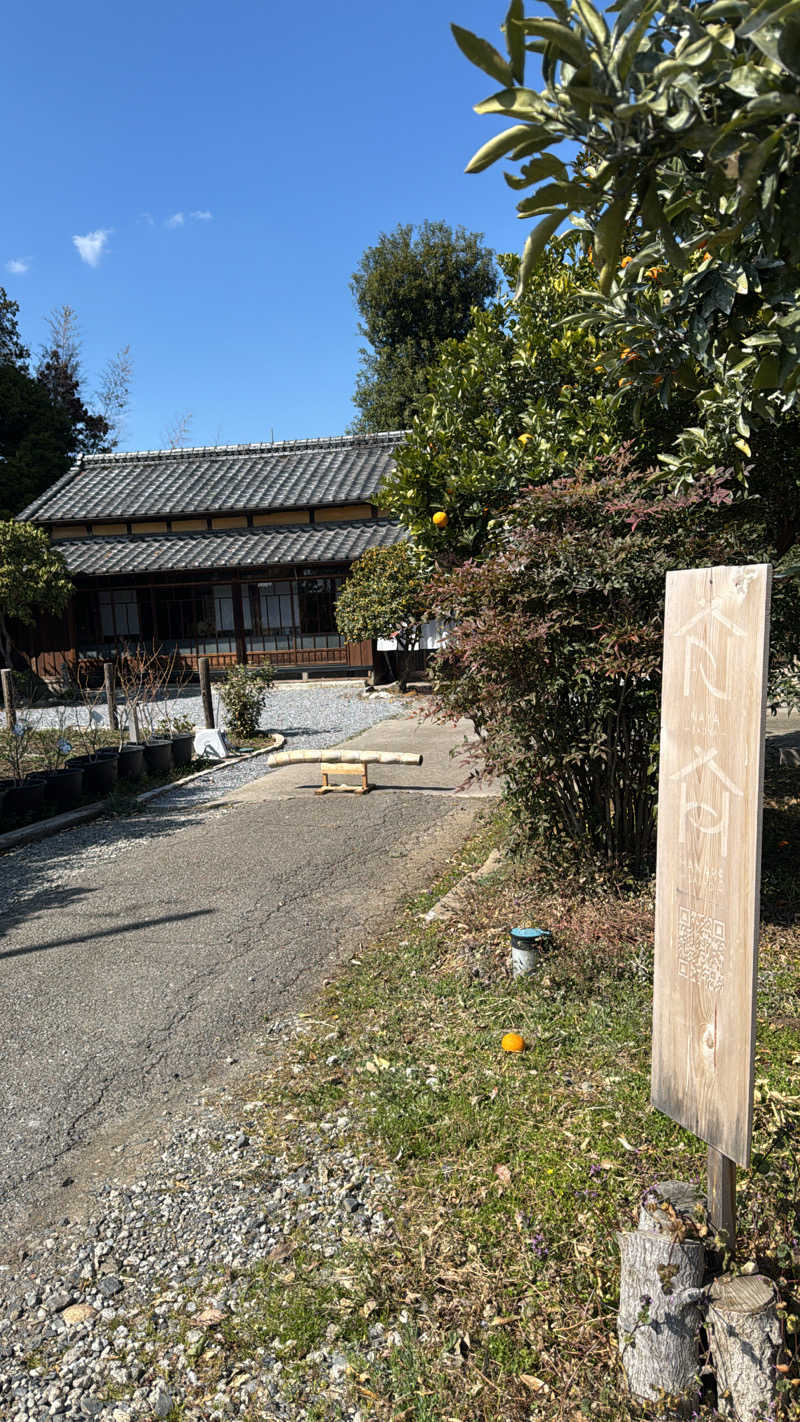 Takuya MomoseさんのSAUNA NAYAのサ活写真