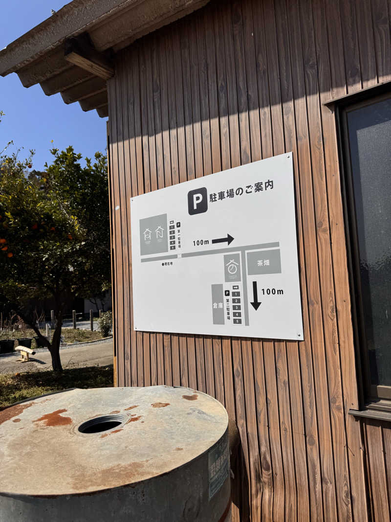 Takuya MomoseさんのSAUNA NAYAのサ活写真