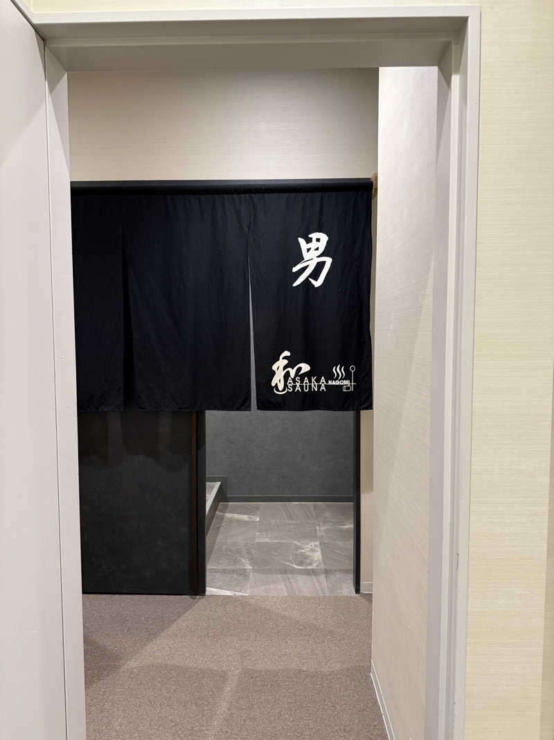 もっくんさんの朝霞サウナ 和(なごみ)のサ活写真