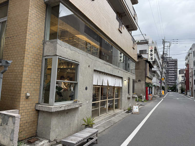 もっくんさんの黄金湯のサ活写真