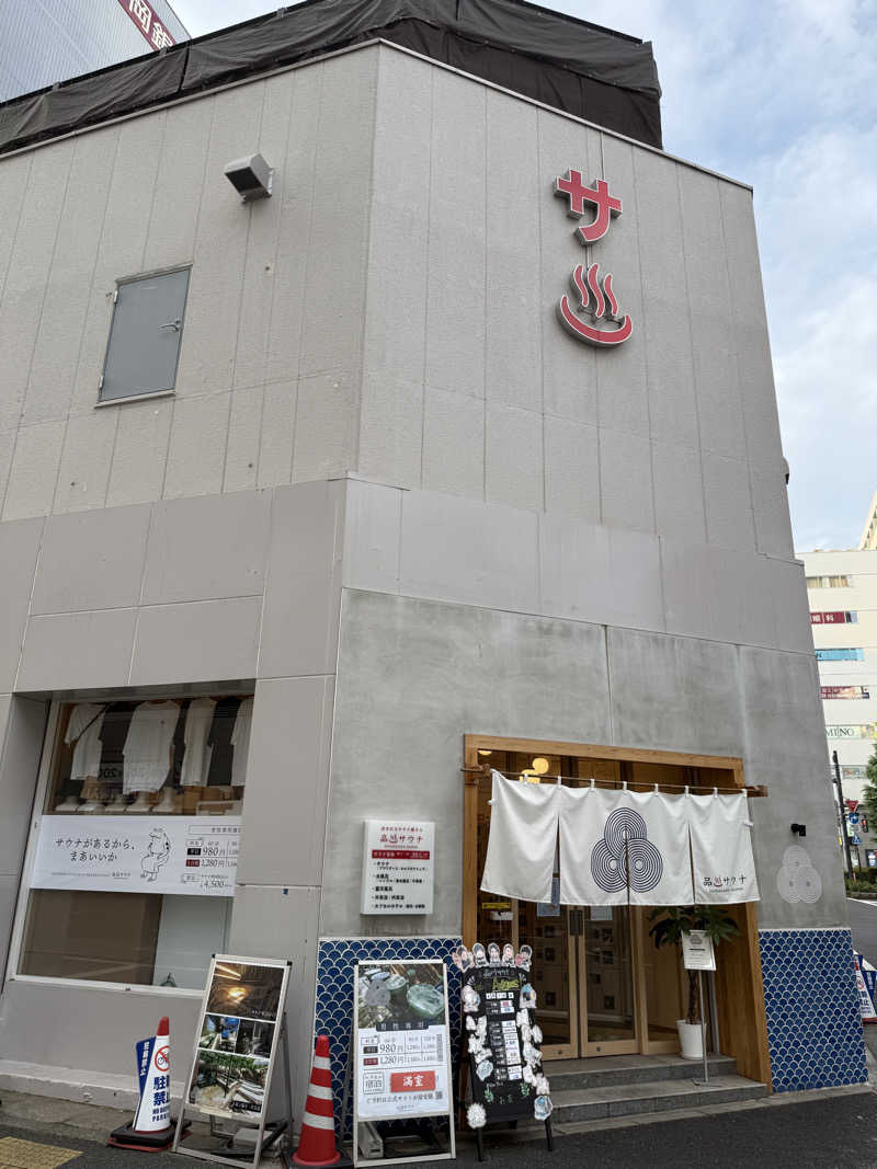 もっくんさんの泊まれるサウナ屋さん 品川サウナのサ活写真